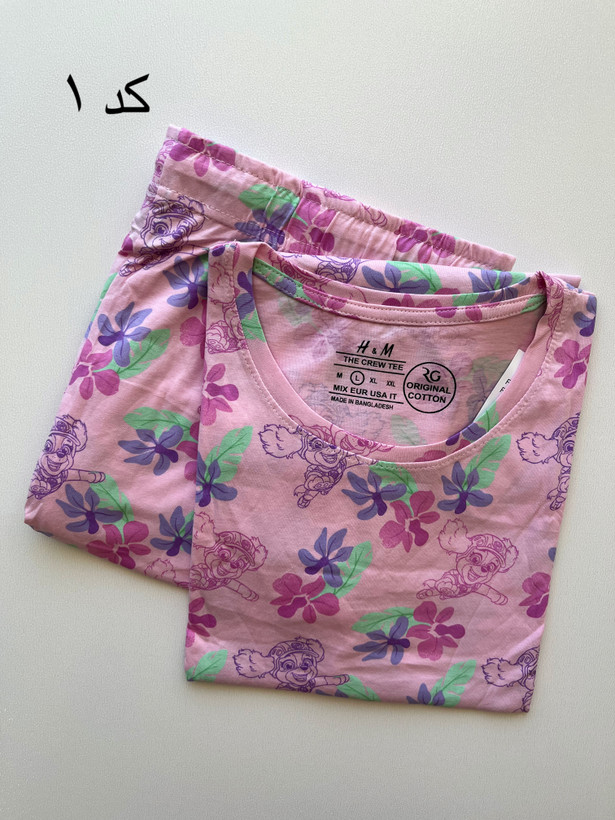 ست تیشرت شلوار نخ پنبه وارداتی H&M