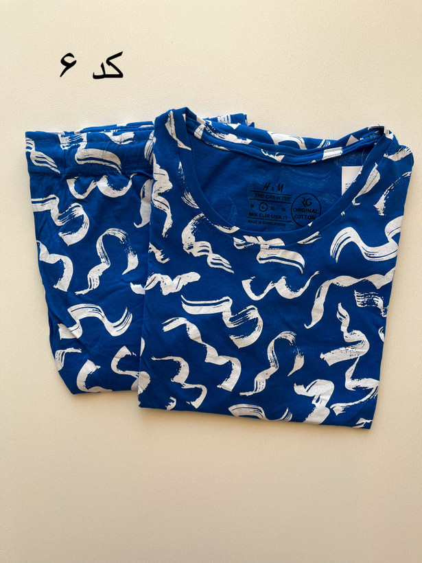 ست تیشرت شلوار نخ پنبه وارداتی H&M